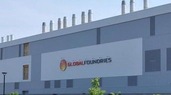 格芯再售資產(chǎn)，Marvell接盤晶科微電子，半導(dǎo)體行業(yè)整合加速