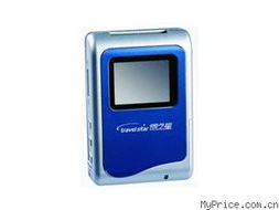 Travelstar 旅之星 Max P120 80G 數碼相機伴侶總覽 功能、報價與廠家信息