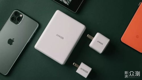 雙11數碼配件攻略 20款提升幸福感的必入好物